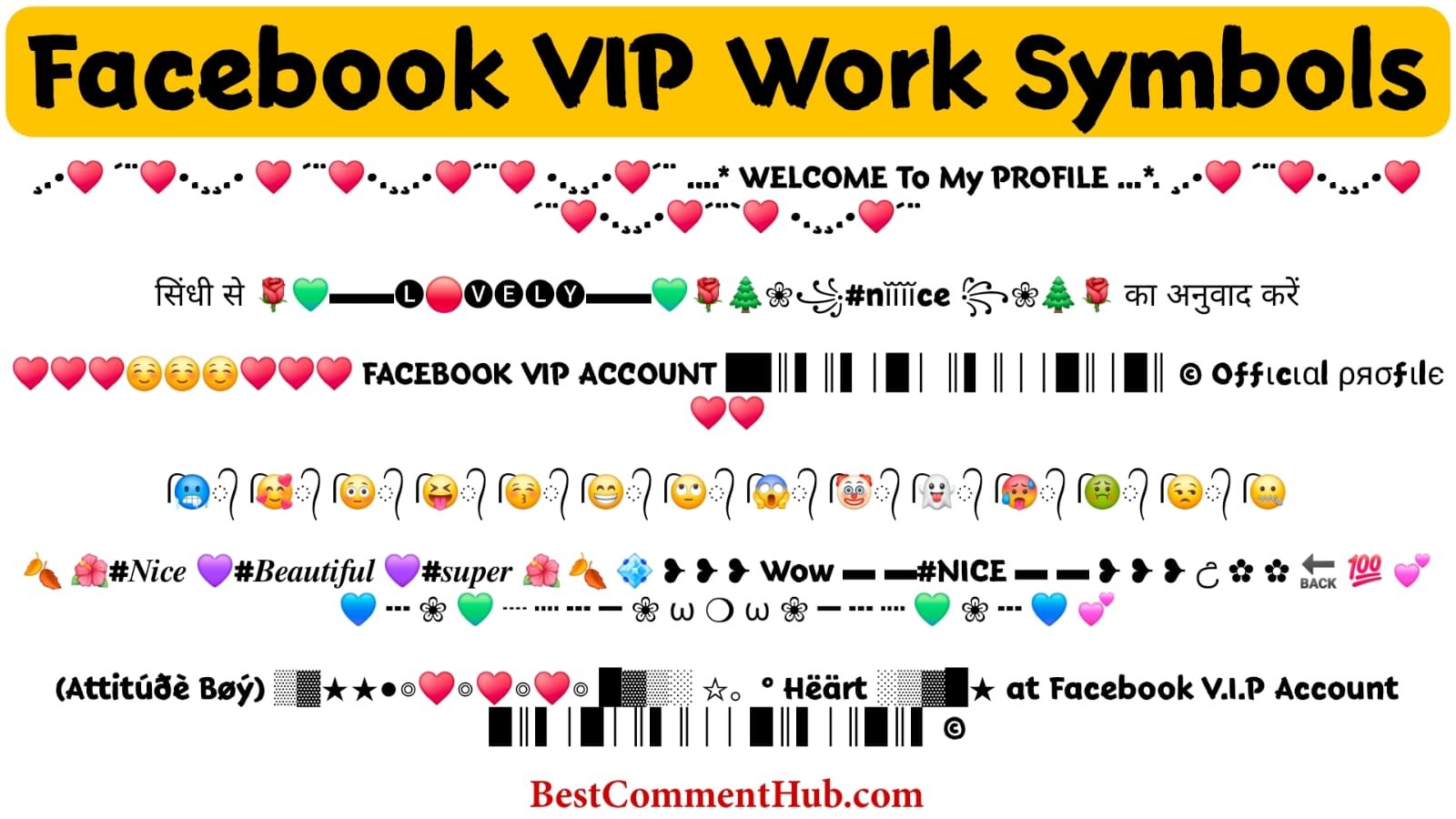 Facebook VIP Work Symbols Copy And Paste